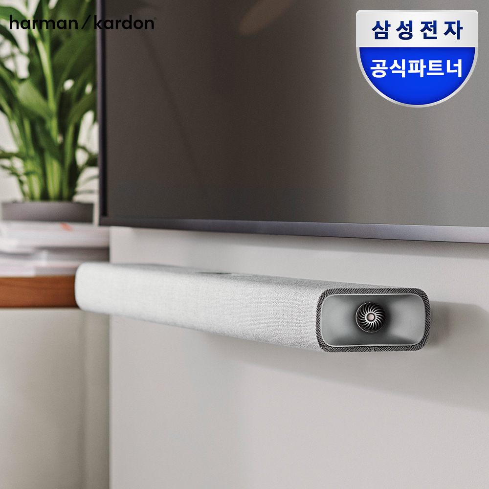 삼성전자 하만카돈 사이테이션 멀티빔700 홈시네마 패키지 홈시어터 (사운드바+우퍼+서라운드2개) 제품 이미지