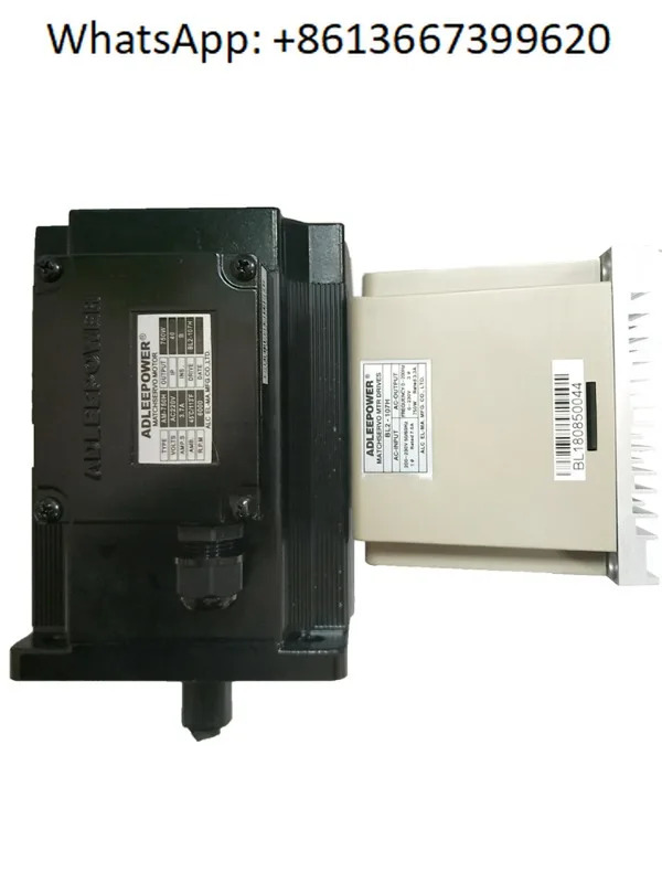 ADLEEPOWER 750W 브러시리스 모터 AM-750M 고속  3000/6000 RPM 조절 가능속도