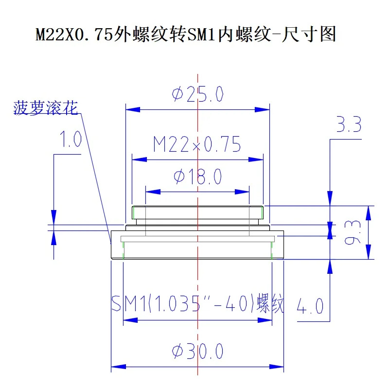 M22x0.75 내부 외부 나사SM1 나사 SM1 나사로 부품 어댑터