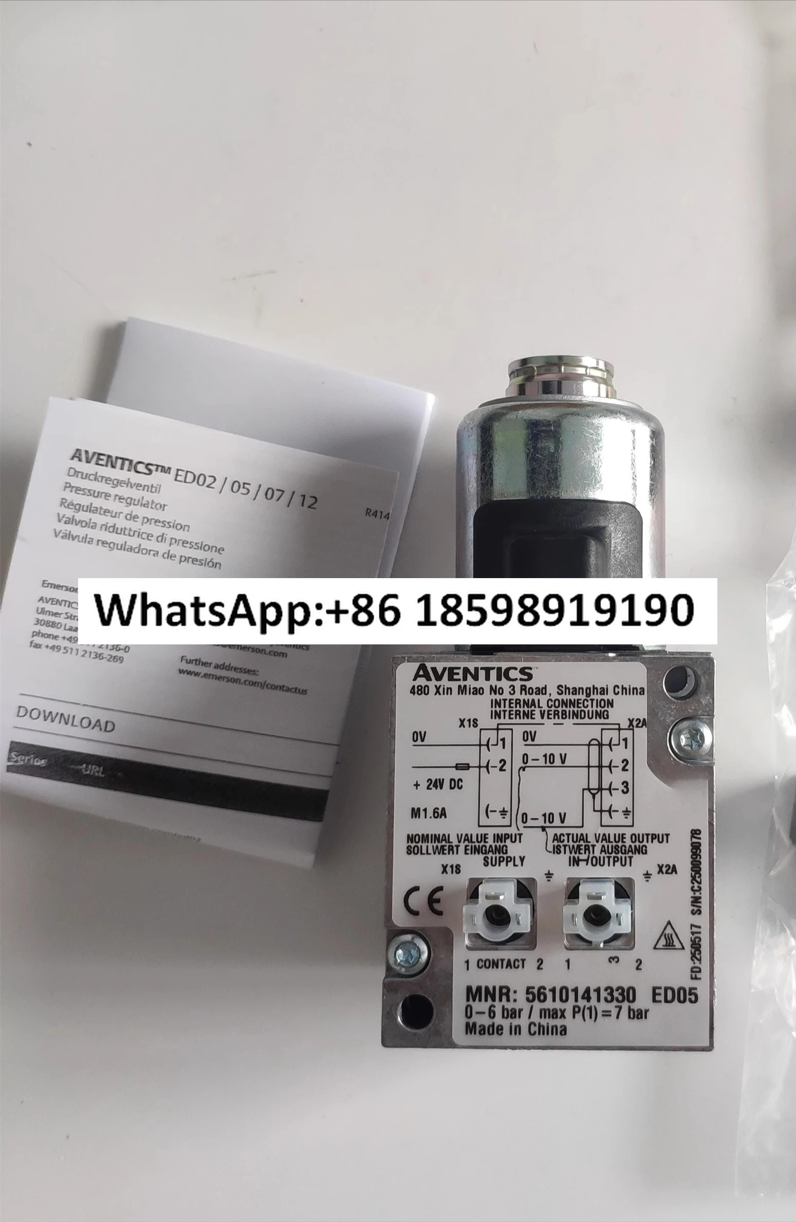 ED05 압력 조절 밸브 5610141330 5610141510 5610141530