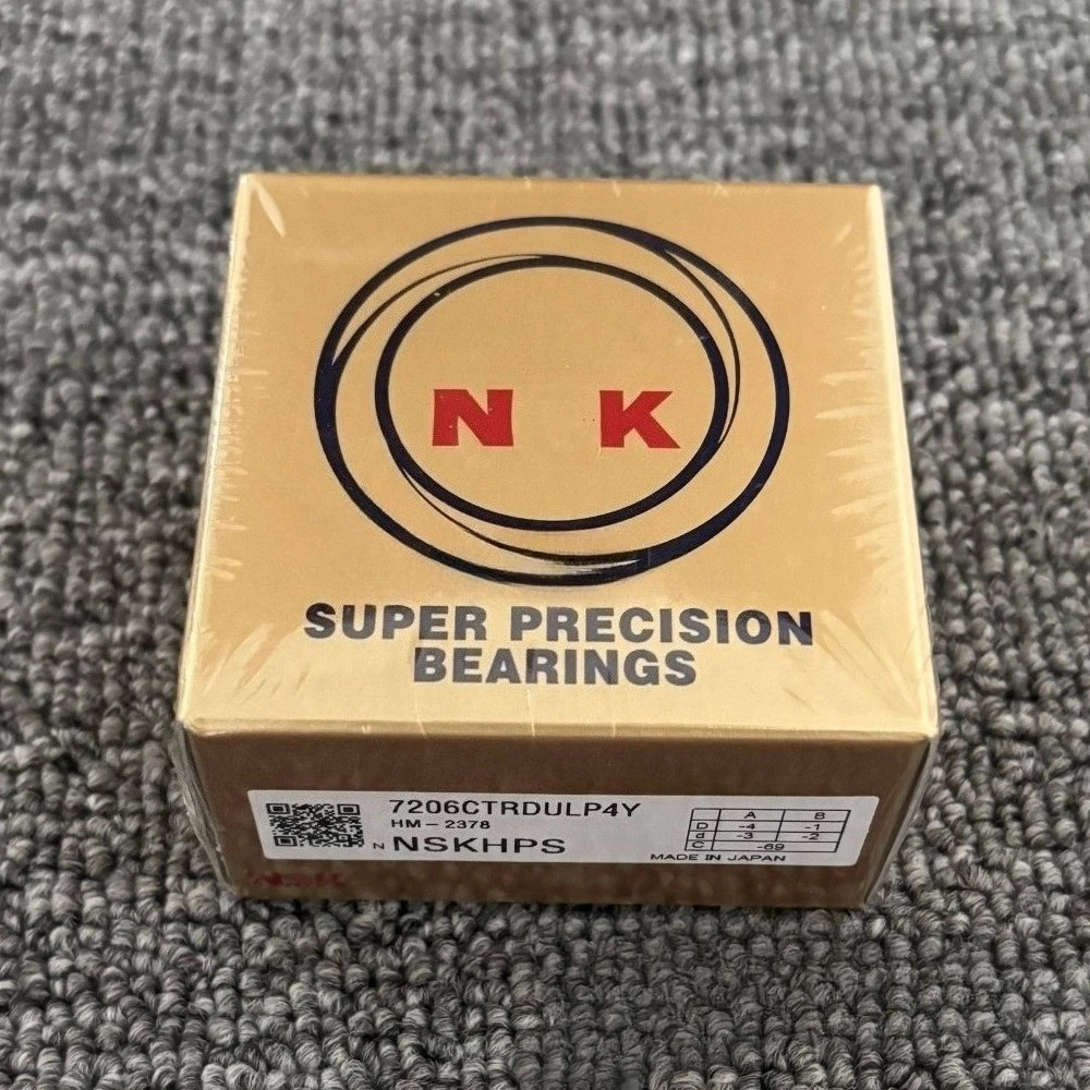 NSK7206CTRDULP4Y Abec-7 초정밀 스핀들 베어링