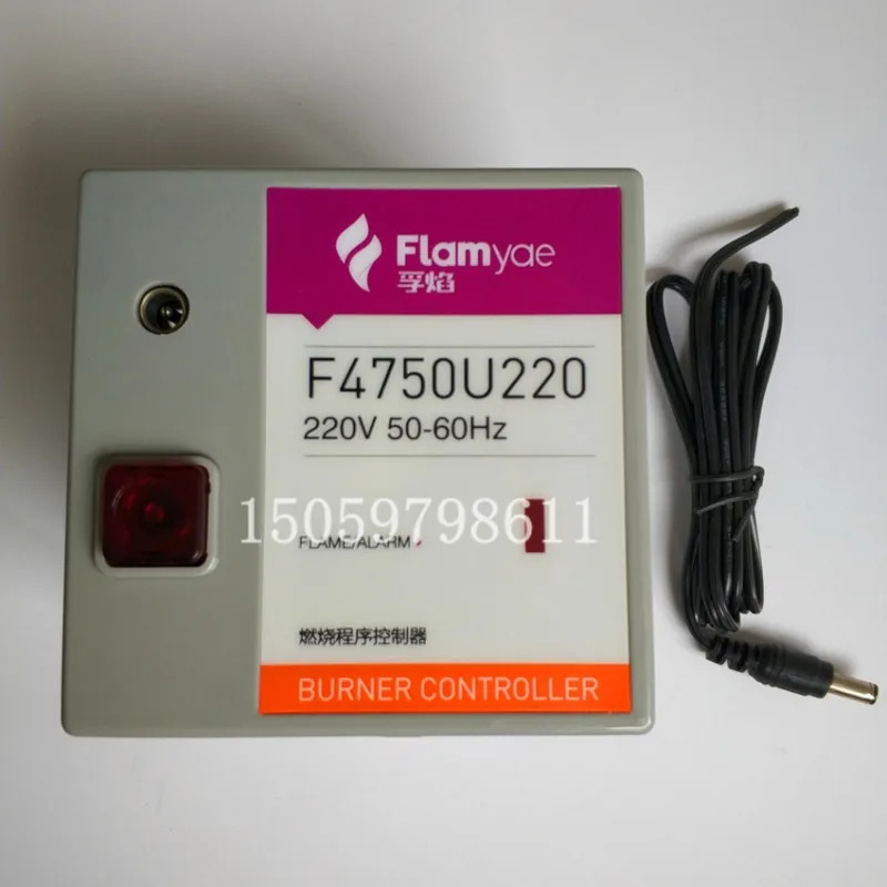 F4750I는 R4750B 버너 컨트롤러를 대체하고 F4750U220은 R4750C를 대체