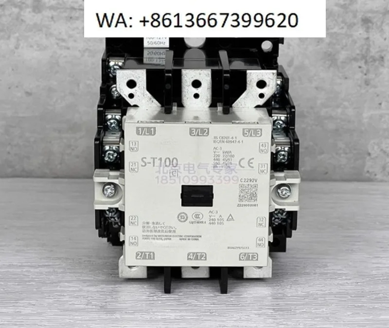 전자접촉기 S-T100 AC100V/200V/2A2B는 S-N95를 대체