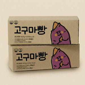 춘천 감자밭 고구마빵 8개입 냉동 디저트 고구마 간식 택배 맛있게 먹은 솔직 후기 - 상품 이미지 1