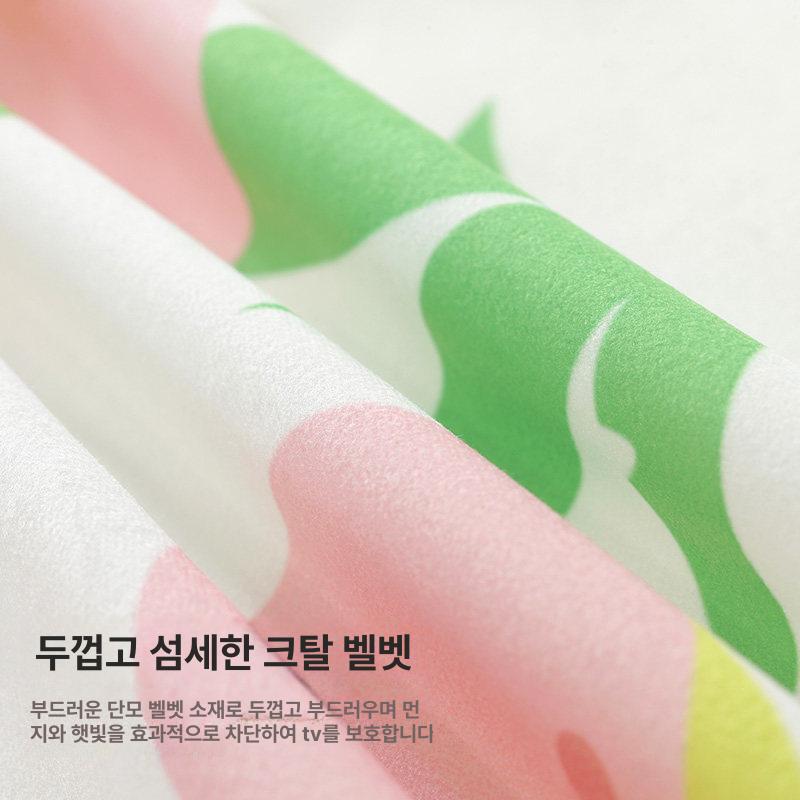티비가리개 티비 덮개 먼지방지 커버 텔레비전 천 대형 - 상세 이미지 4