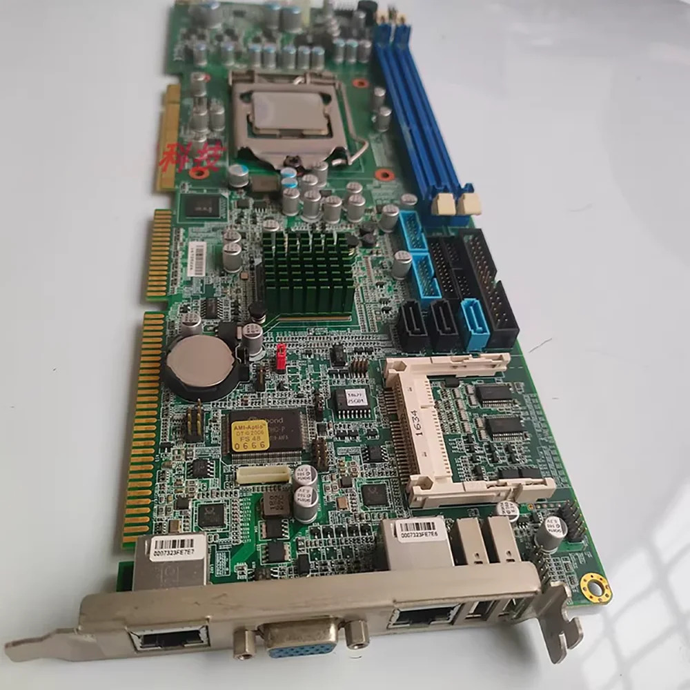 FSB-B75G REV A1 산업제어 컴퓨터 마더보드