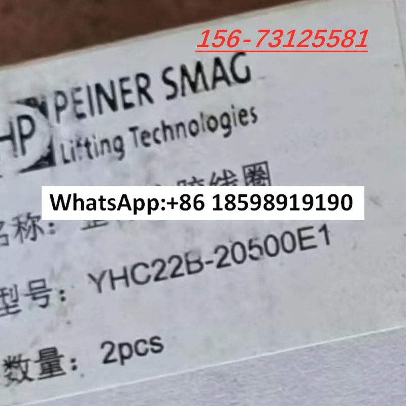 쓰레기 크레그래버 정류기 모듈 CC3L ZB230 Shp호환 V1 2 코일 THC22B 20500E1