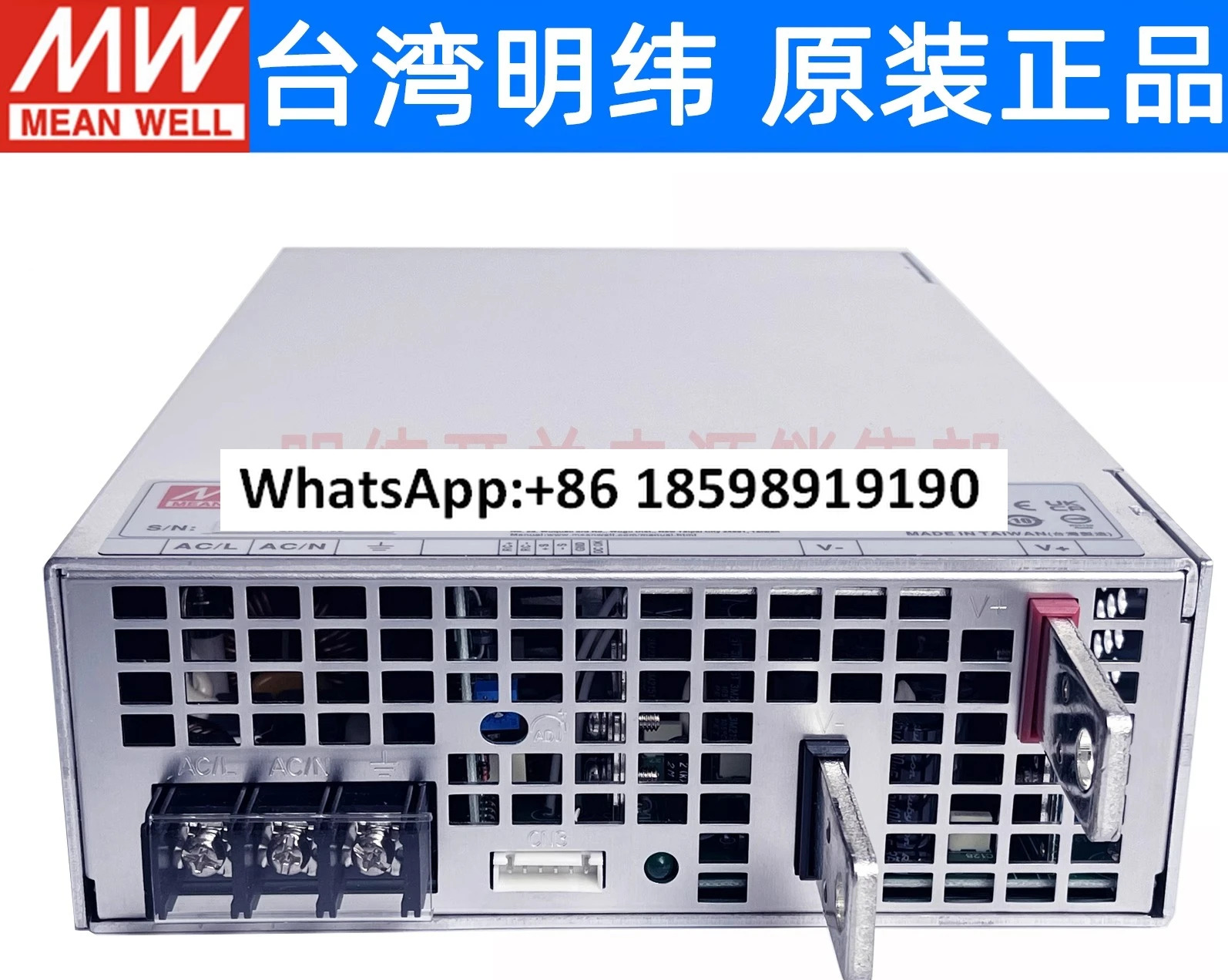 대만 SE 1500 고전력 1500W 스위칭 전원공급장치 5V 12V 15V 24V 27V 48V S