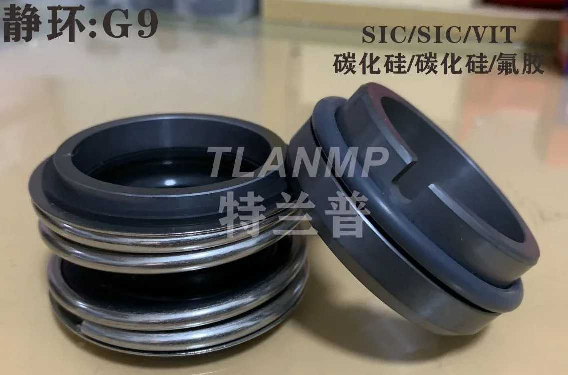 MG1-35 MG1/35-Z MG1/35-G60/G6/G4는 BGM호환 기계식 씰 109-35를 대체