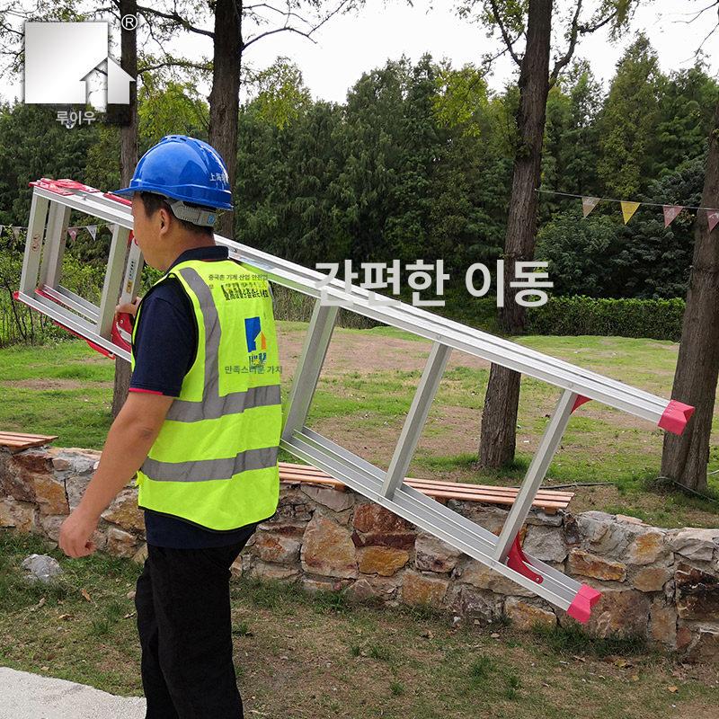 광폭사다리 6단 접이식 안전발판 다용도 작업대 미장 계단 가정용사다리 알루미늄 - 상세 이미지 5
