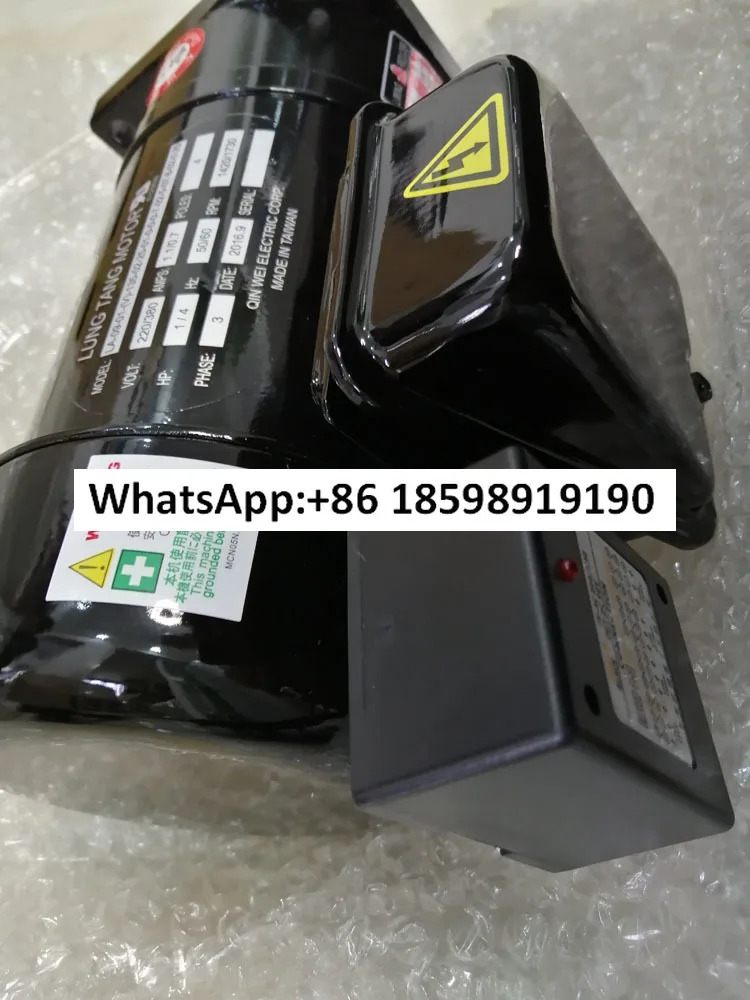 폐탕 모터 LA 09 01 V 135 02 25 0 7 5 SV-A