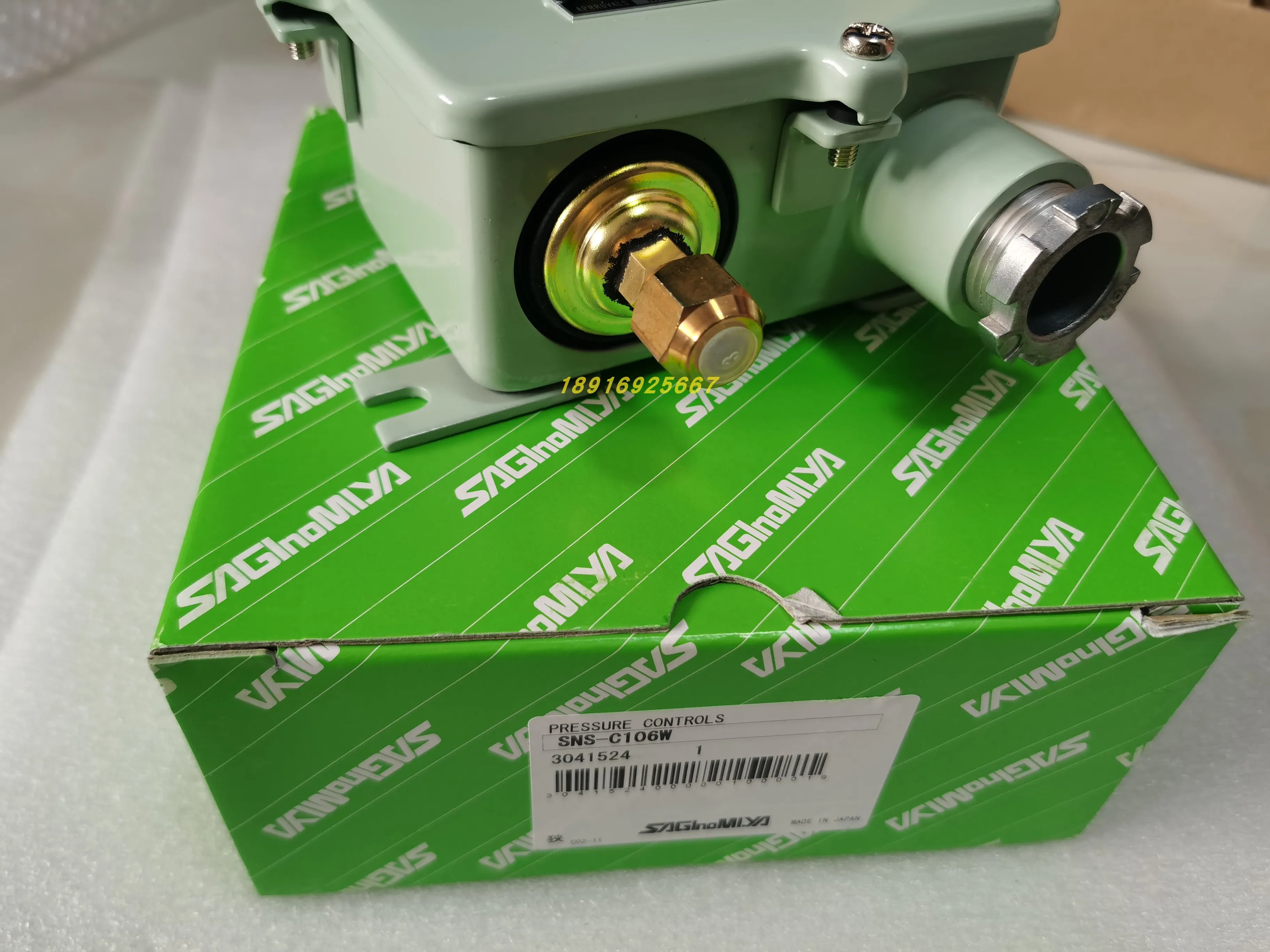 SNS-C130W 허로그롱 압력센서 0.5-3 Mpa 제어 SAGInoMIYA 신형 SNS-C130WQ