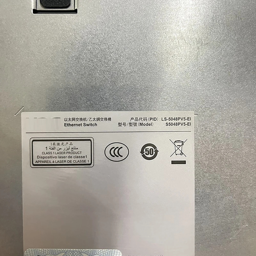 H3C S5048PV5-EI 48 기가비트 전기 포트 4 SFP 광 레이어 2 웹 네트워크 스위치