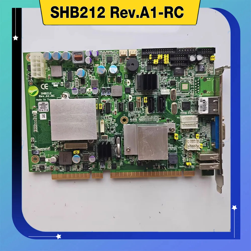 산업제어 마더보드 SHB212 Rev.A1-RC