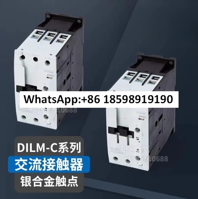 AC 접촉기 DILM150C AC220V RAC240 DC24V 해양 110v