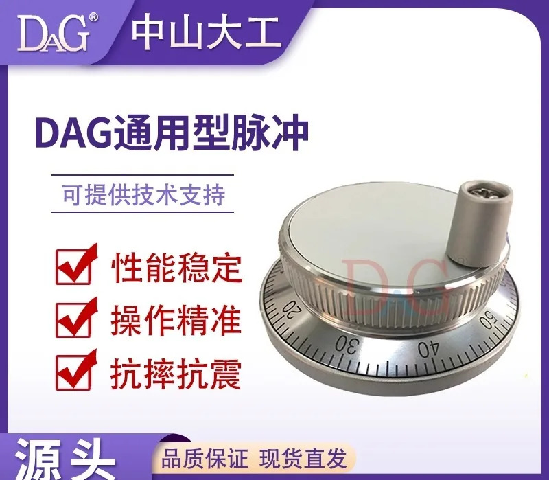 CNC 기계 패널 전핸드휠 핸드휠 펄스 발생기 직경 80 60 시스템 범핸드 휠.1PCS