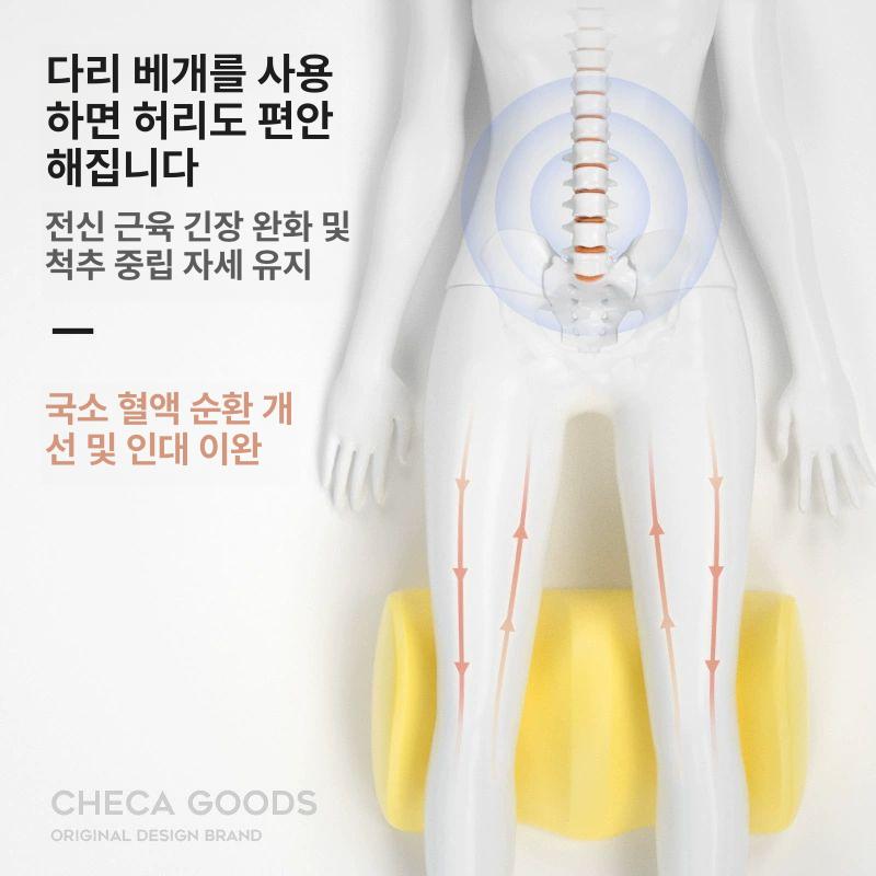 무릎베개 하체 전용 고정 리프트 클램프 경량 경추 다리베개 발베개 깁스 관절 폼 쿠션 - 상세 이미지 3