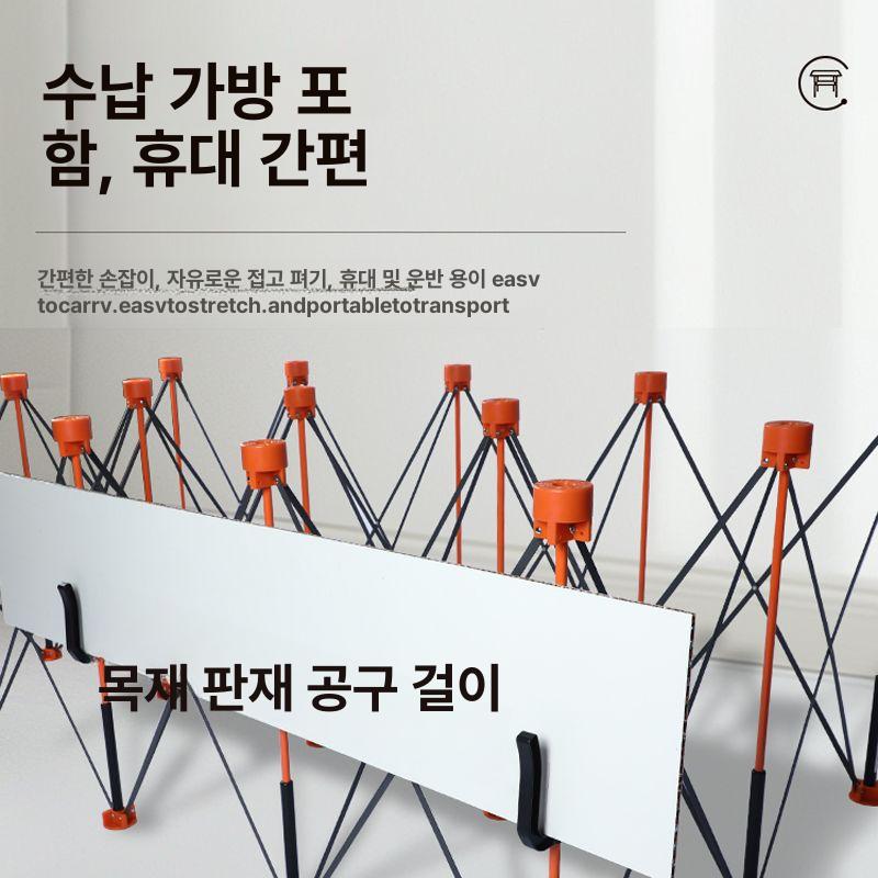 작업용 다이 목수 포장대 이동형 목공 공장작업대 접이식 도배 이동식 구조대 목공작업대 - 상세 이미지 3