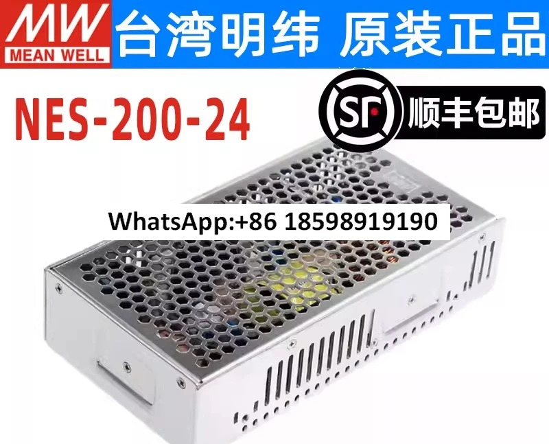 대만 스위칭 전원공급장치 NES 200 24 12 27V 15V36 48V5V40A 모터 전200W