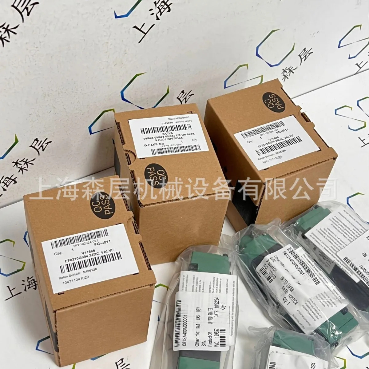 ASCO 솔레노이드 밸브 8210G034 110/50 Senlayer 오리지널