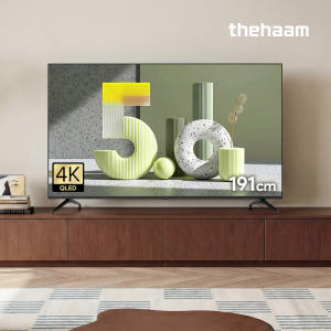 더함 CHiQ 미니LED 75인치 QLED TV 일상에서도 가치 있는 선택 기준 완성하기