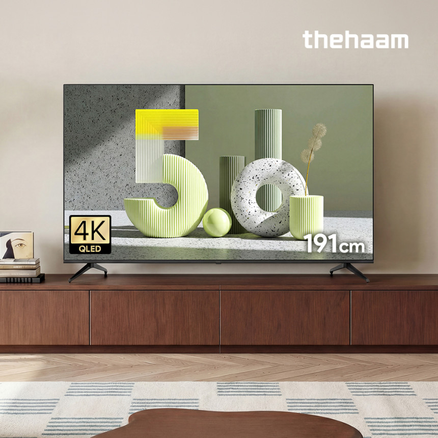 미니LED 업그레이드 출고 스마트티비 QLED 191cm(75인치TV), 120Hz, 더함 CHiQ 기본스탠드설치 사진 1