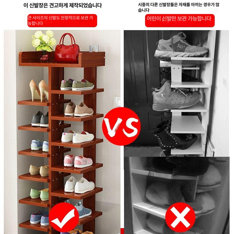 신발 수납장 벤치형 사무실 정리대 철제 슈즈렉 거치대 앤티크샌달우드 9칸 - 상세 이미지 4