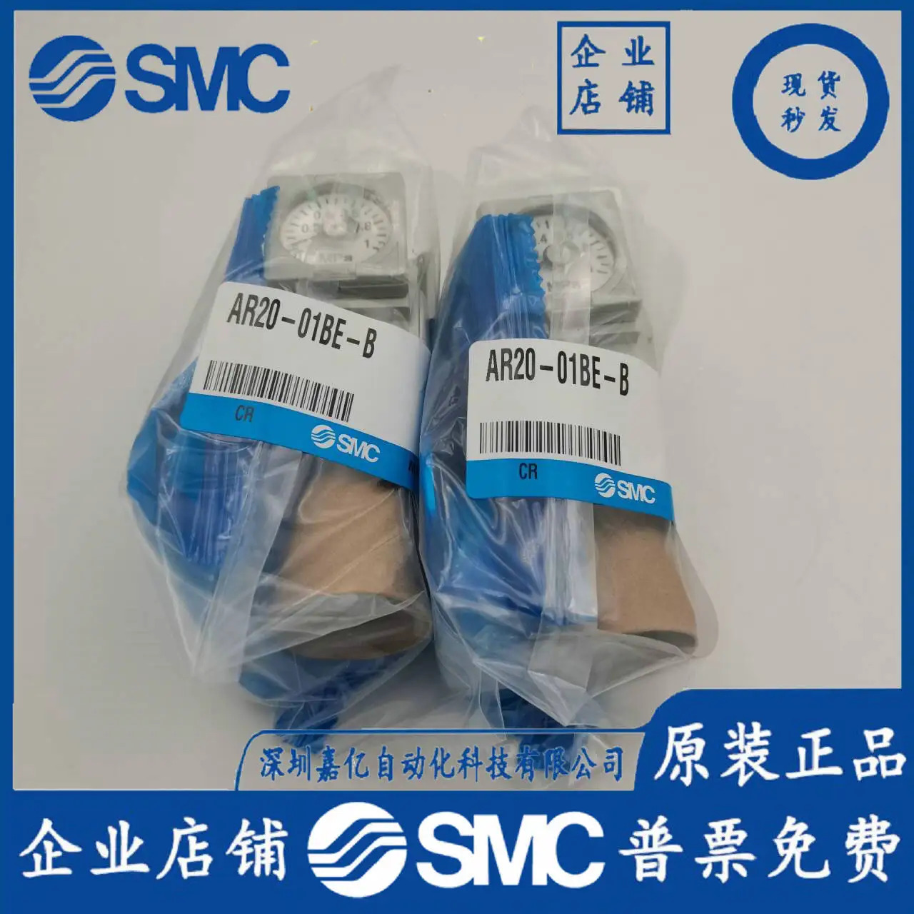 SMC 감압밸브 AR10/20/30/40 -M5- 01-02-03 -04-06BG-BE-R-Y-1-N-A-B-D