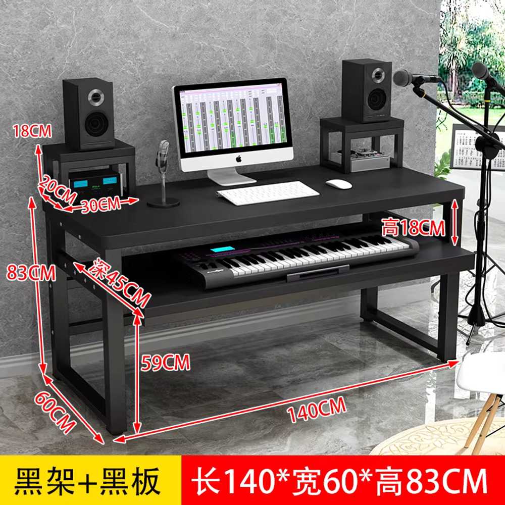 미디테이블 편곡 뮤지션 컴퓨터 건반 홈레코딩 콘솔 140x60x83cm 블랙 프레임+블랙 상판 - 상세 이미지 4