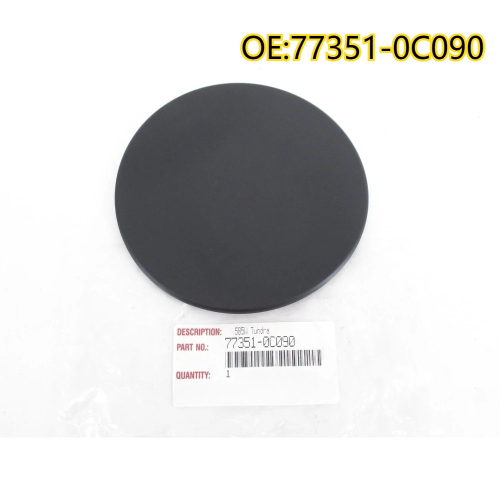 새 77351-0C090 도요타호환 덮개 2014- 툰드라용