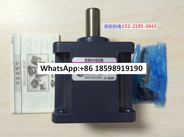 S9KH30B SPG 기어박스 S9KH36B S9KH40B