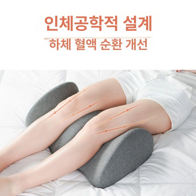 무릎베개 하체 전용 고정 리프트 클램프 경량 경추 다리베개 발베개 깁스 관절 폼 쿠션 - 상세 이미지 2