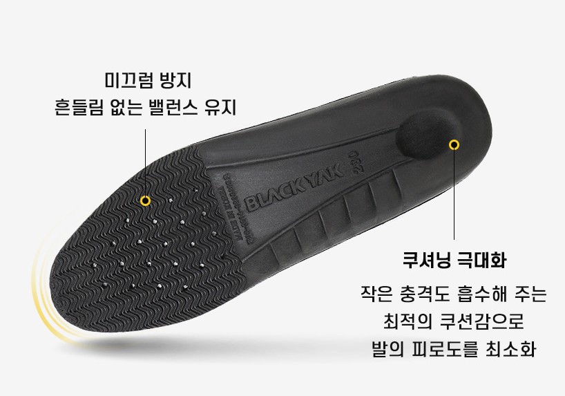 남자 다이얼 트레킹화 보아 메쉬 단목 등산화 가벼운 끈없는 아빠등산신발 경량 아웃도어워킹화 - 상세 이미지 4