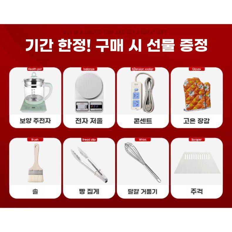 밀가루 휘핑 업소용 상업용 다기능 반죽기 믹서 거품기 - 상세 이미지 3