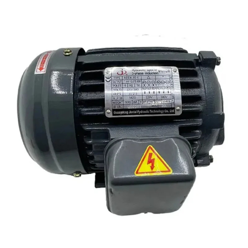 3상 유압 모터 2hp호환/1.5KW 3hp호환/2.2KW 5hp호환/3.7KW 오일 펌프
