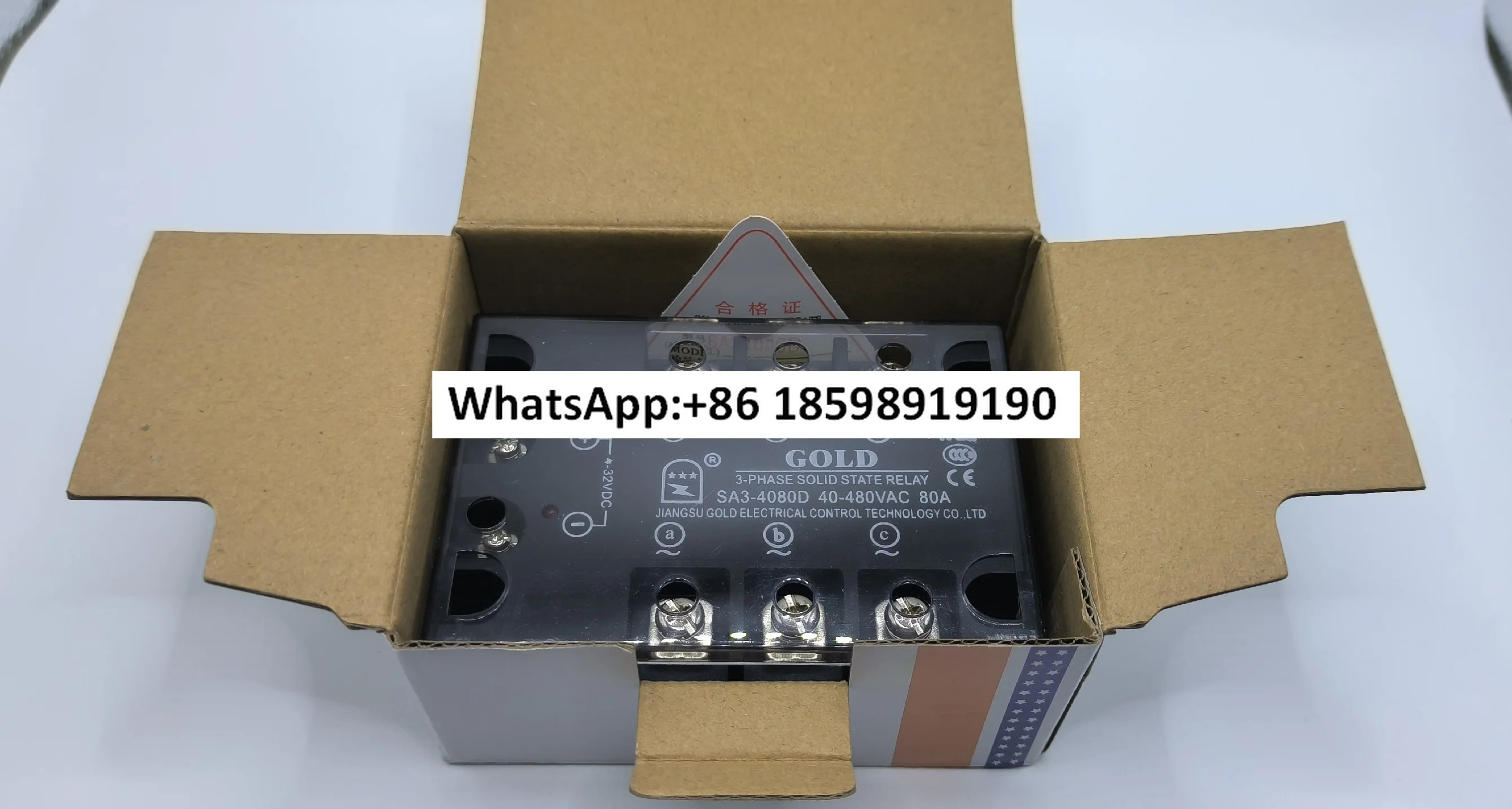 솔리드 스테이트 릴레이 3상 SA34060D SA34080D SA340100D SA34040D GOLD