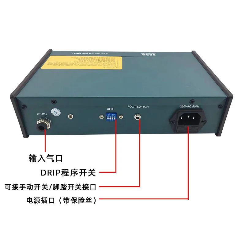 전자동 디지털 디스플레이 디스펜싱 머신 983A 반자동 B-800
