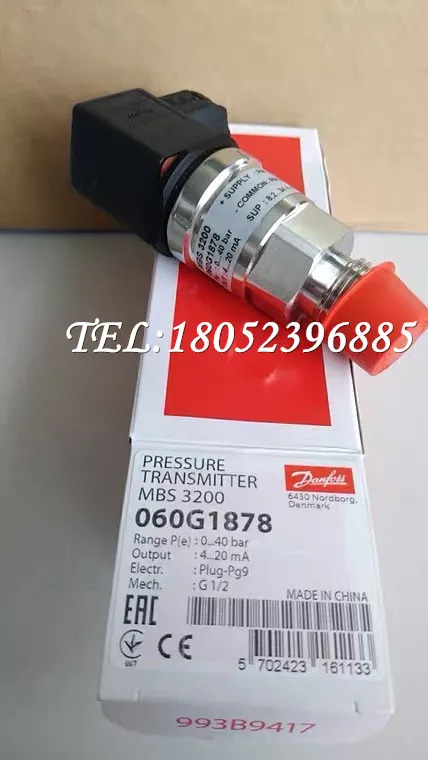 MBS3200 압력 트랜스미터 060G1732/1875/1876/1877