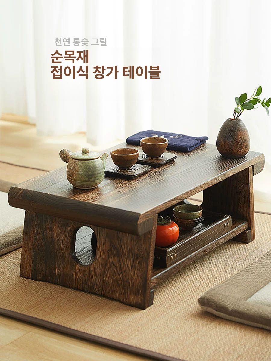 다다미 다과상 가정용 찻상 소형 좌탁 교자상 차 탁자 오픈 홀 미디엄 70 x 34.5 x 28cm 조립 필요 - 상세 이미지 3