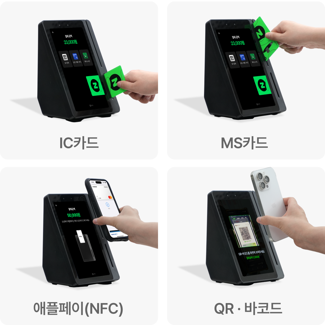 태블릿 포스기 페이앤포스 네이버 플레이스 연동 토스프론트 카드단말기 애플페이 화이트세트 - 상세 이미지 2
