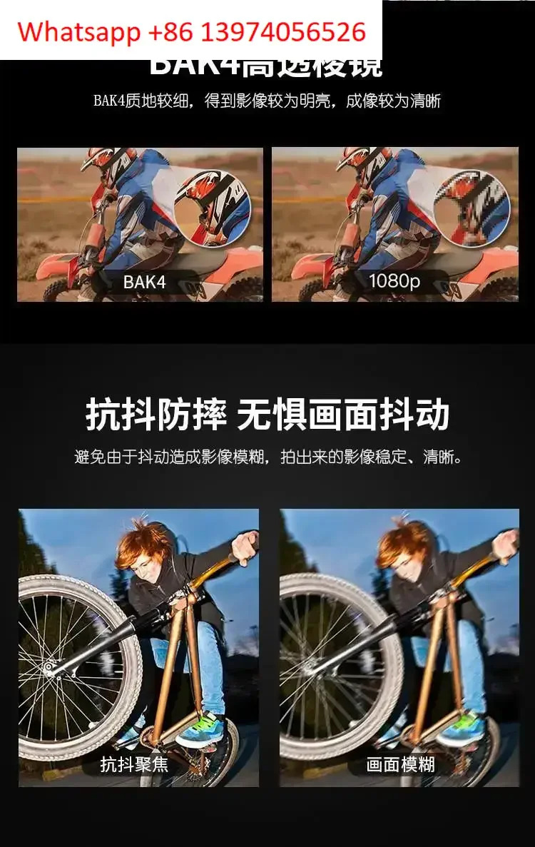 공장 직판 쌍안경 고화질 고방수