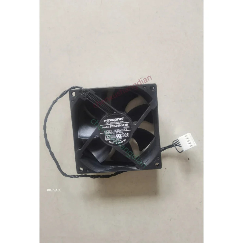 hp호환 Z8G4 라디에이터 냉각팬
