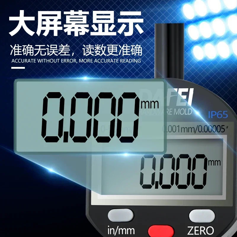 디지털 백분율 0.001 정밀 전깊이 0-12.7-25.4mm 마이크로미터 높이 게이지 측정기