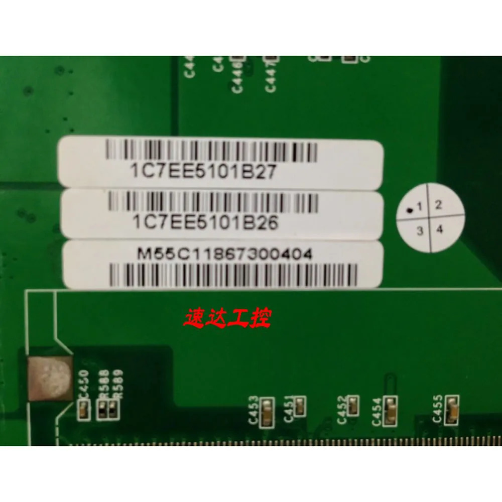 1C7EE5101B27 M55C 11867300345  메인보드