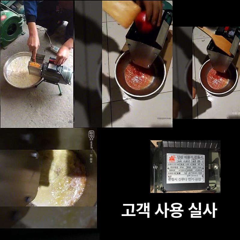 야채 분쇄기 감자전 그라인더 김장 마늘 이유식 다짐기 1.감자 으깨기 기계 소형 휠형 - 상세 이미지 5