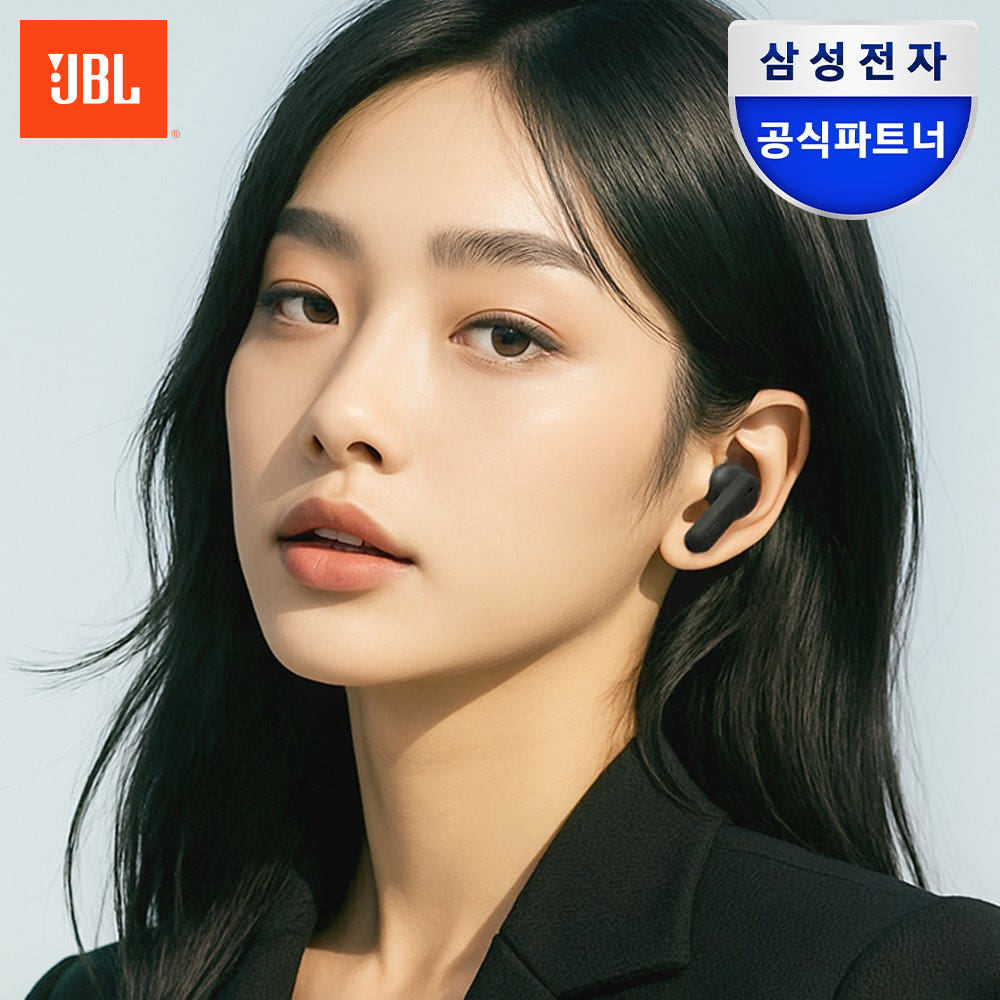 JBL WAVE BEAM2 Black