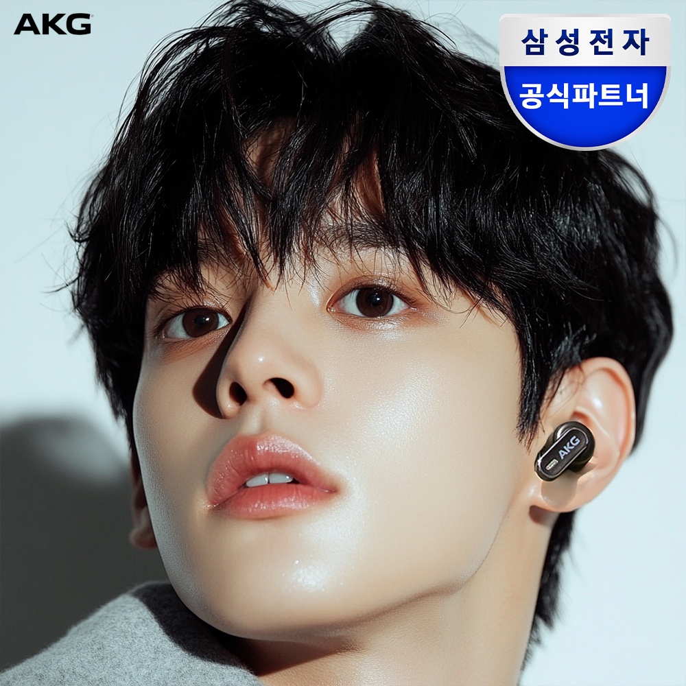 무선 블루투스 이어폰 삼성전자 이어폰 AKG N5 HYBRID 노이즈캔슬링 이어폰 동글 사용후기