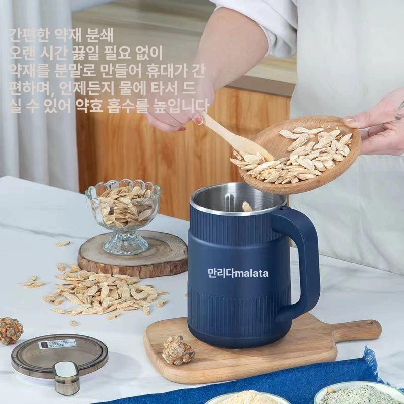 가정용 컵분쇄기 소형 곡물가루 곡물믹서 제분기 쌀 블루 1날 + 브러시 모터 1단계 3년 - 상세 이미지 5