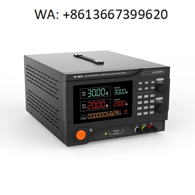 eTM-3080PC 안정적출력 충전 방전 기능을 갖춘 프로그래밍 가능고전력 DC 조정 전원공급장치