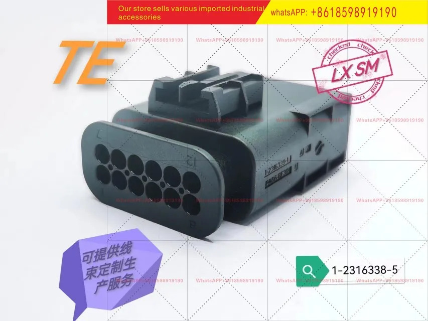 12P MCON 1 2 수컷 엔드 쉬스 2316338 5 오리지널